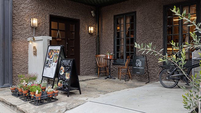 MAZE CAFE CASTLE storefront