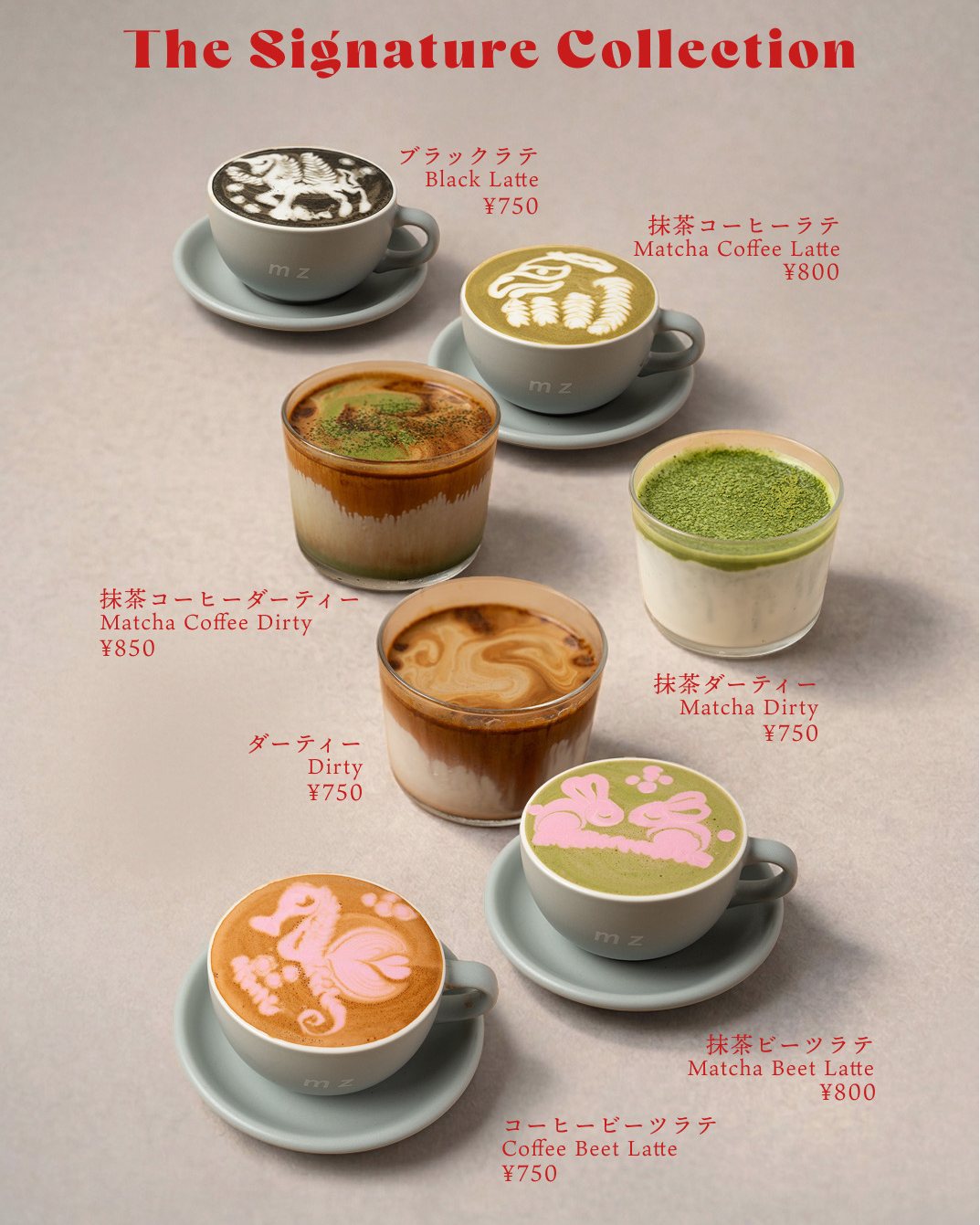 Signature latte and matcha drink collection